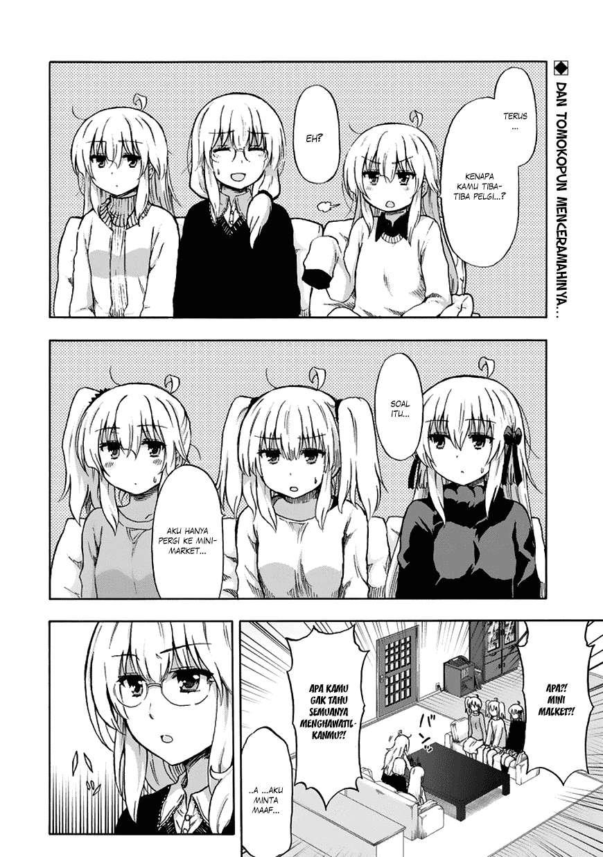 Aizawa-san Zoushoku Chapter 18 - Halaman 3