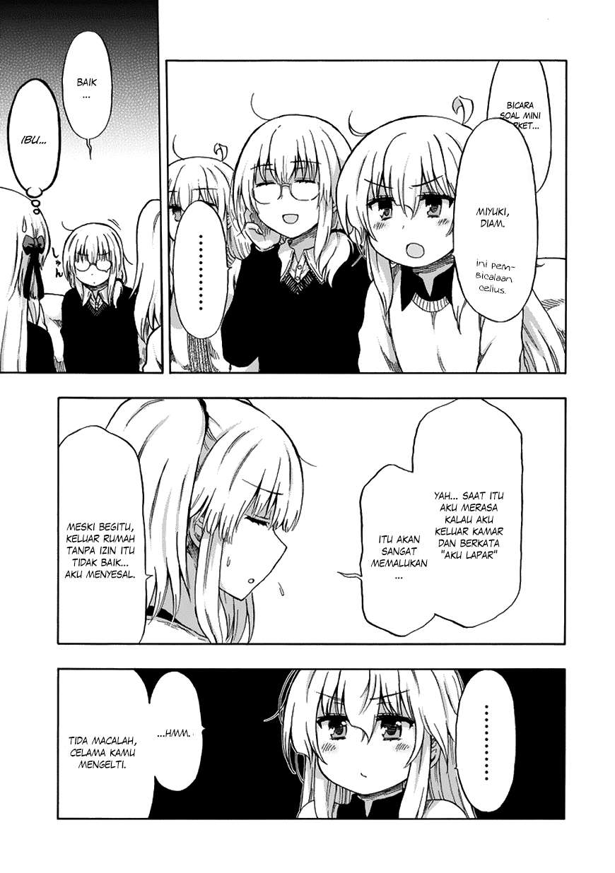 Aizawa-san Zoushoku Chapter 18 - Halaman 4