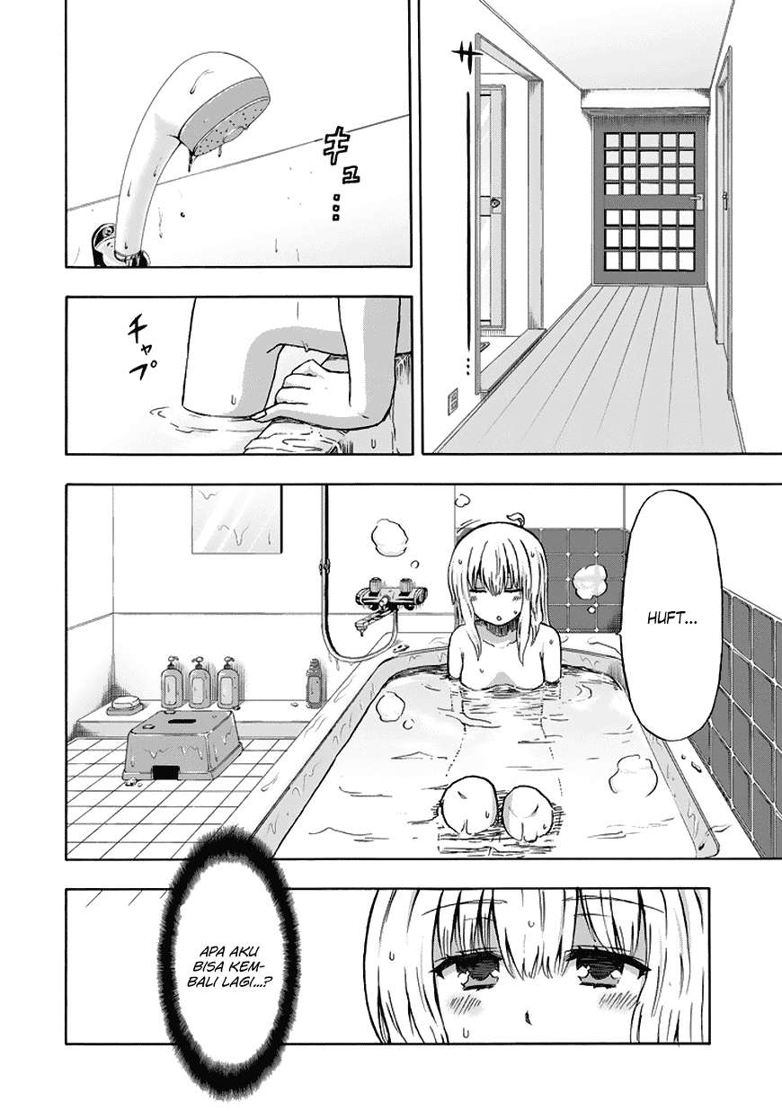Aizawa-san Zoushoku Chapter 18 - Halaman 9