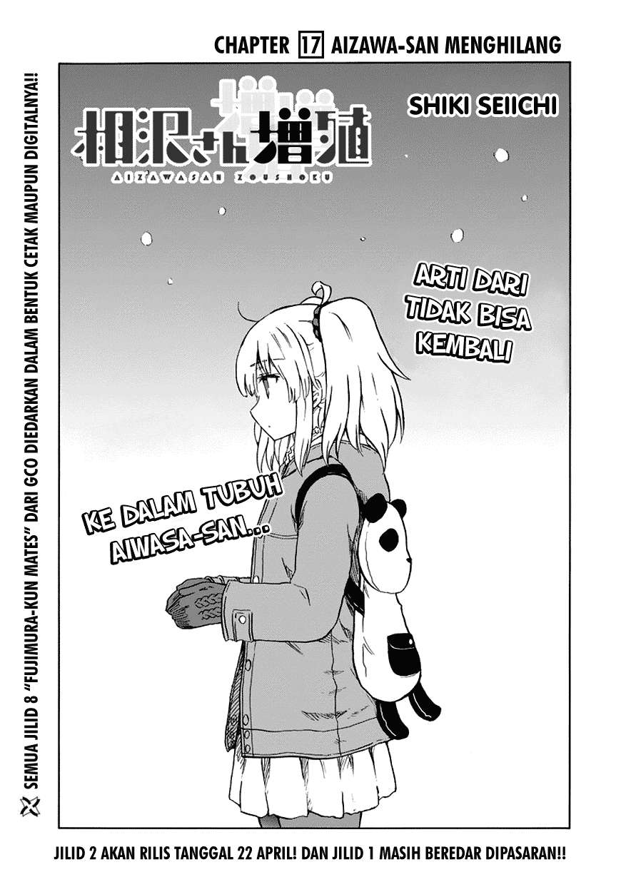 Komik Aizawa-san Zoushoku Chapter 17 gambar 1