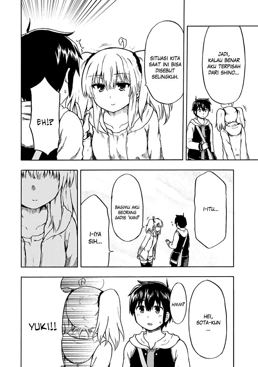 Aizawa-san Zoushoku Chapter 17 - Halaman 15