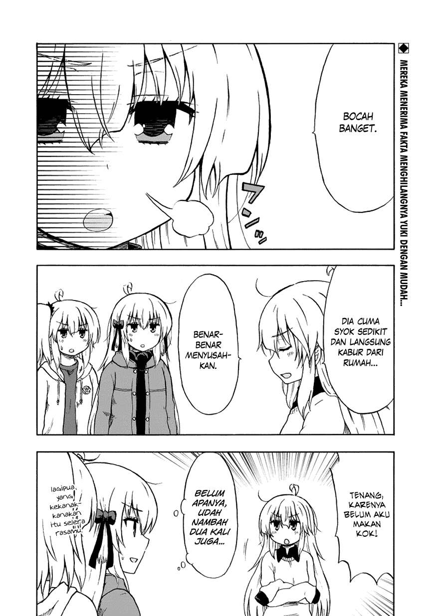 Aizawa-san Zoushoku Chapter 17 - Halaman 3