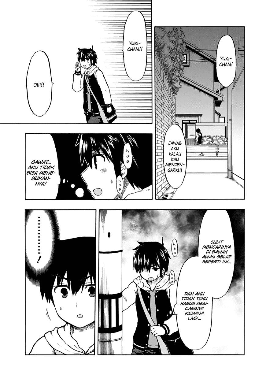 Aizawa-san Zoushoku Chapter 17 - Halaman 6