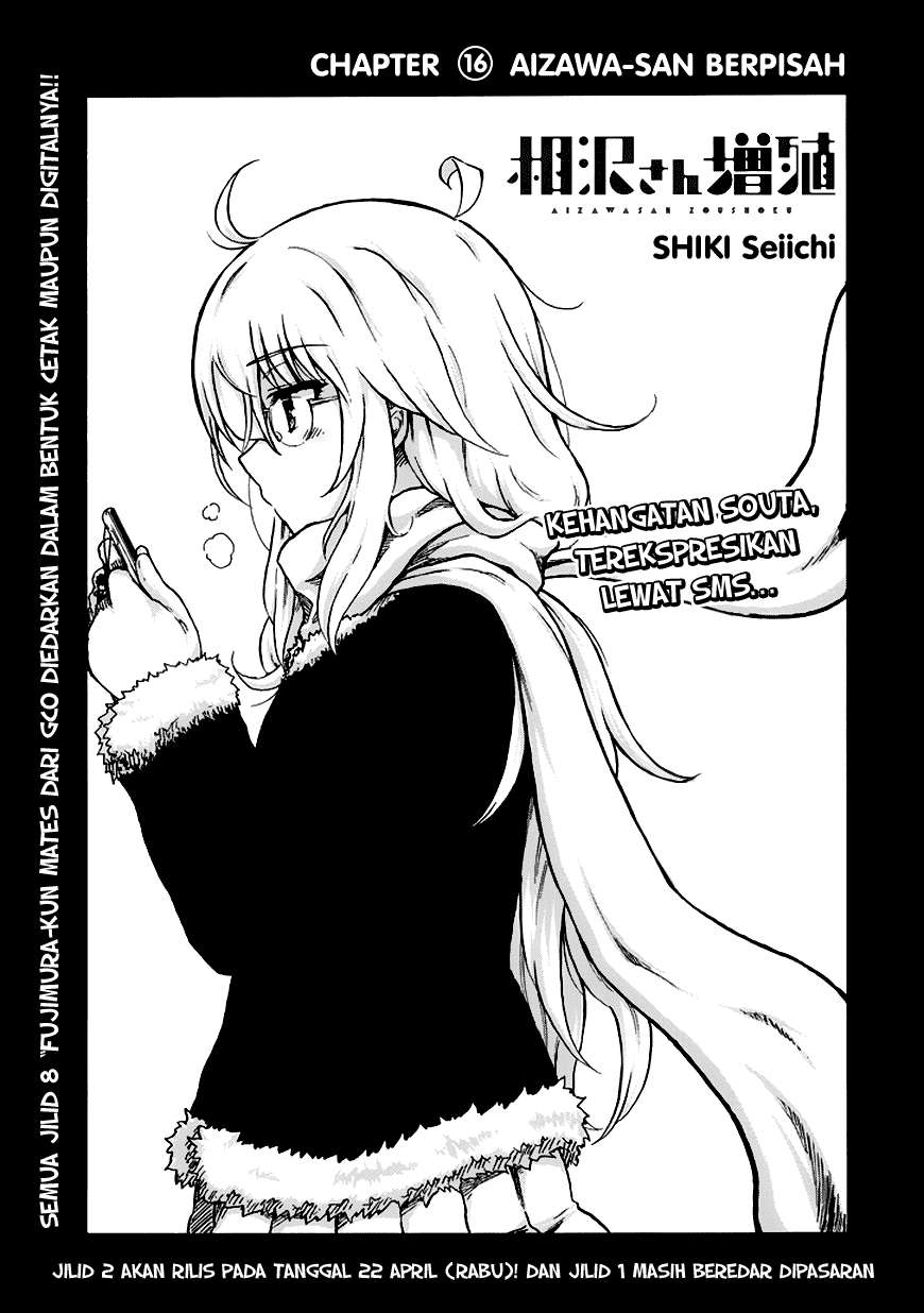 Komik Aizawa-san Zoushoku Chapter 16 gambar 1