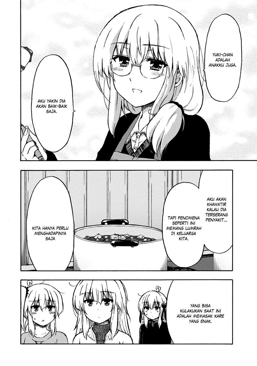 Aizawa-san Zoushoku Chapter 16 - Halaman 13