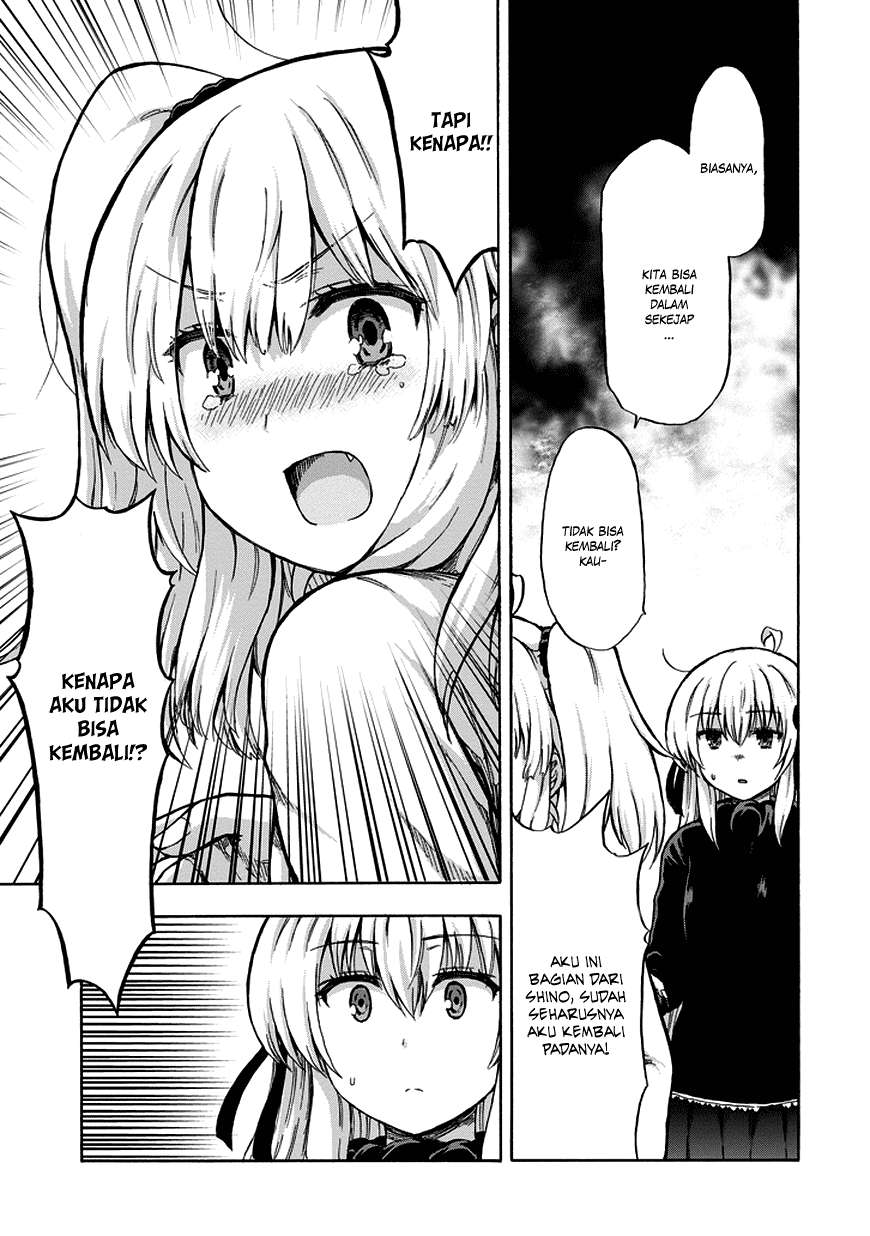 Aizawa-san Zoushoku Chapter 16 - Halaman 4