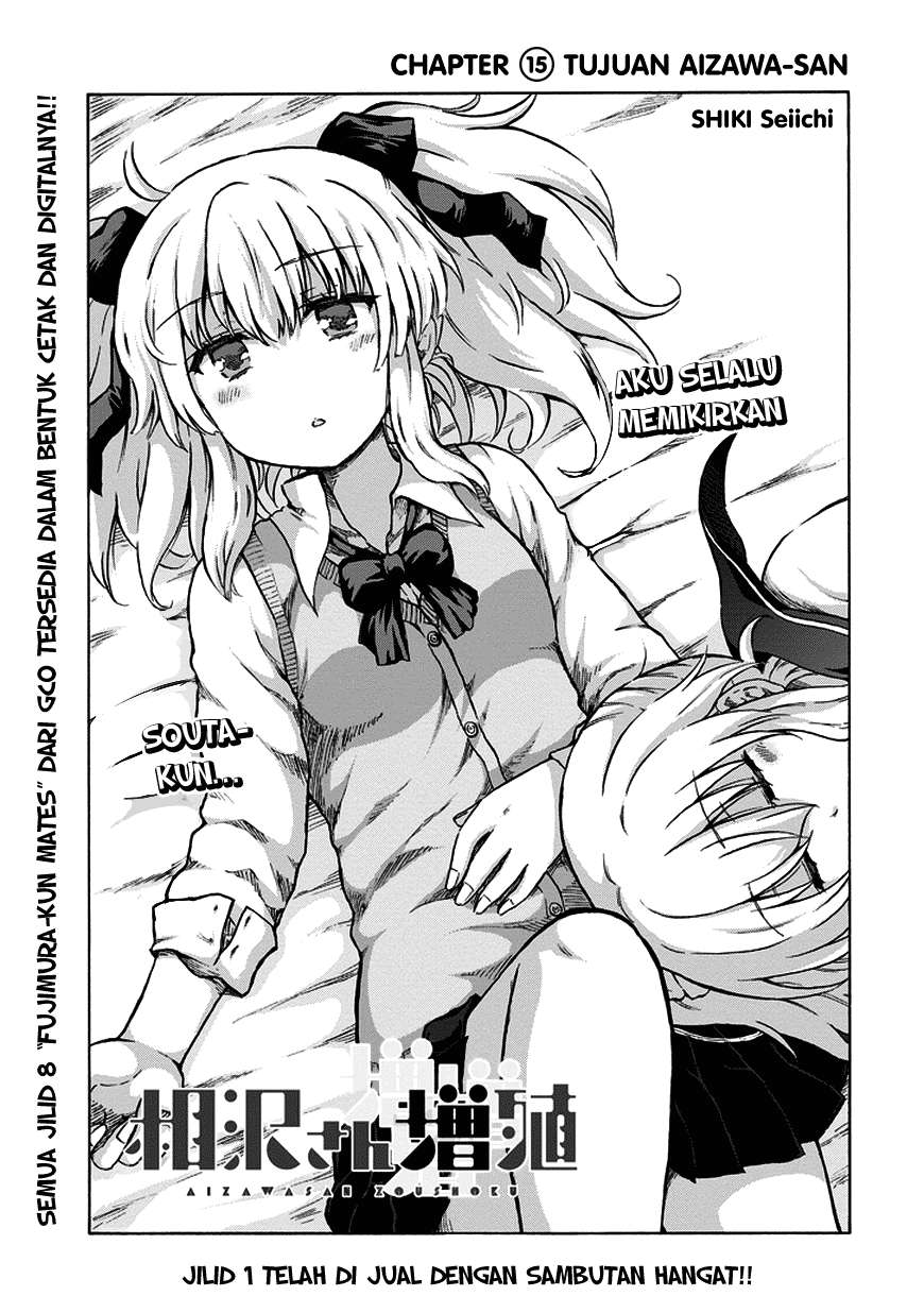 Komik Aizawa-san Zoushoku Chapter 15 gambar 1
