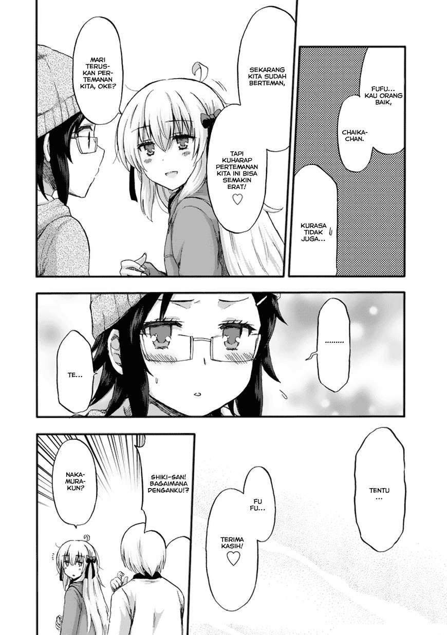 Aizawa-san Zoushoku Chapter 14 - Halaman 15