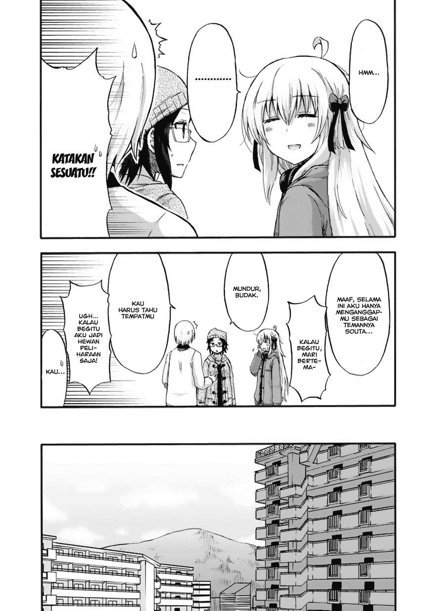 Aizawa-san Zoushoku Chapter 14 - Halaman 16