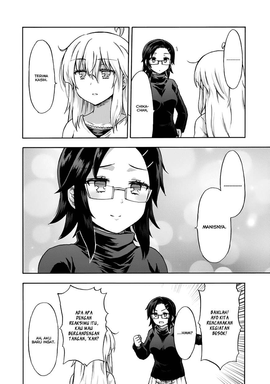Aizawa-san Zoushoku Chapter 13 - Halaman 17