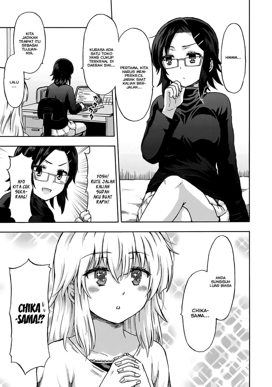 Aizawa-san Zoushoku Chapter 13 - Halaman 18