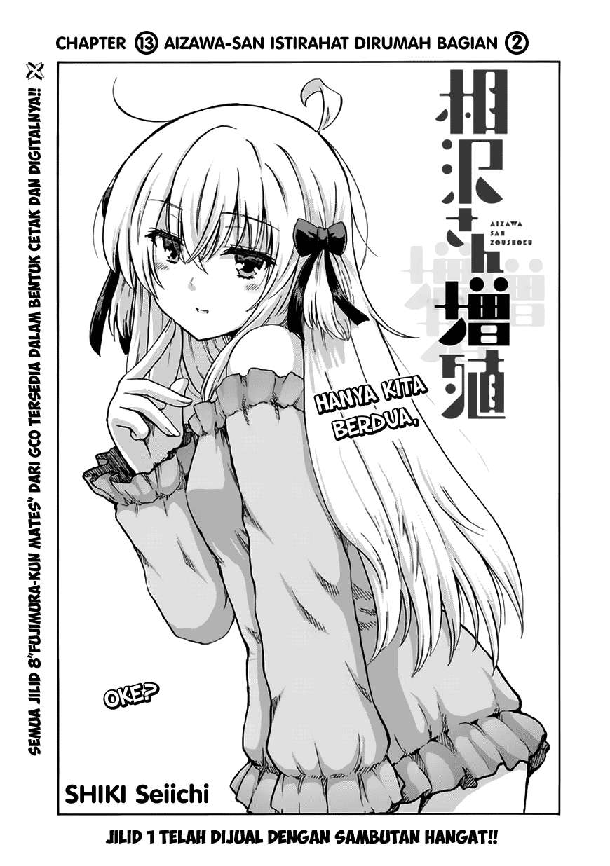 Aizawa-san Zoushoku Chapter 13 - Halaman 3