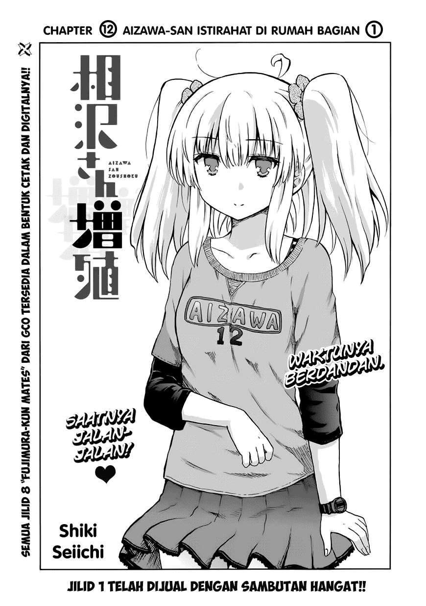 Komik Aizawa-san Zoushoku Chapter 12 gambar 1