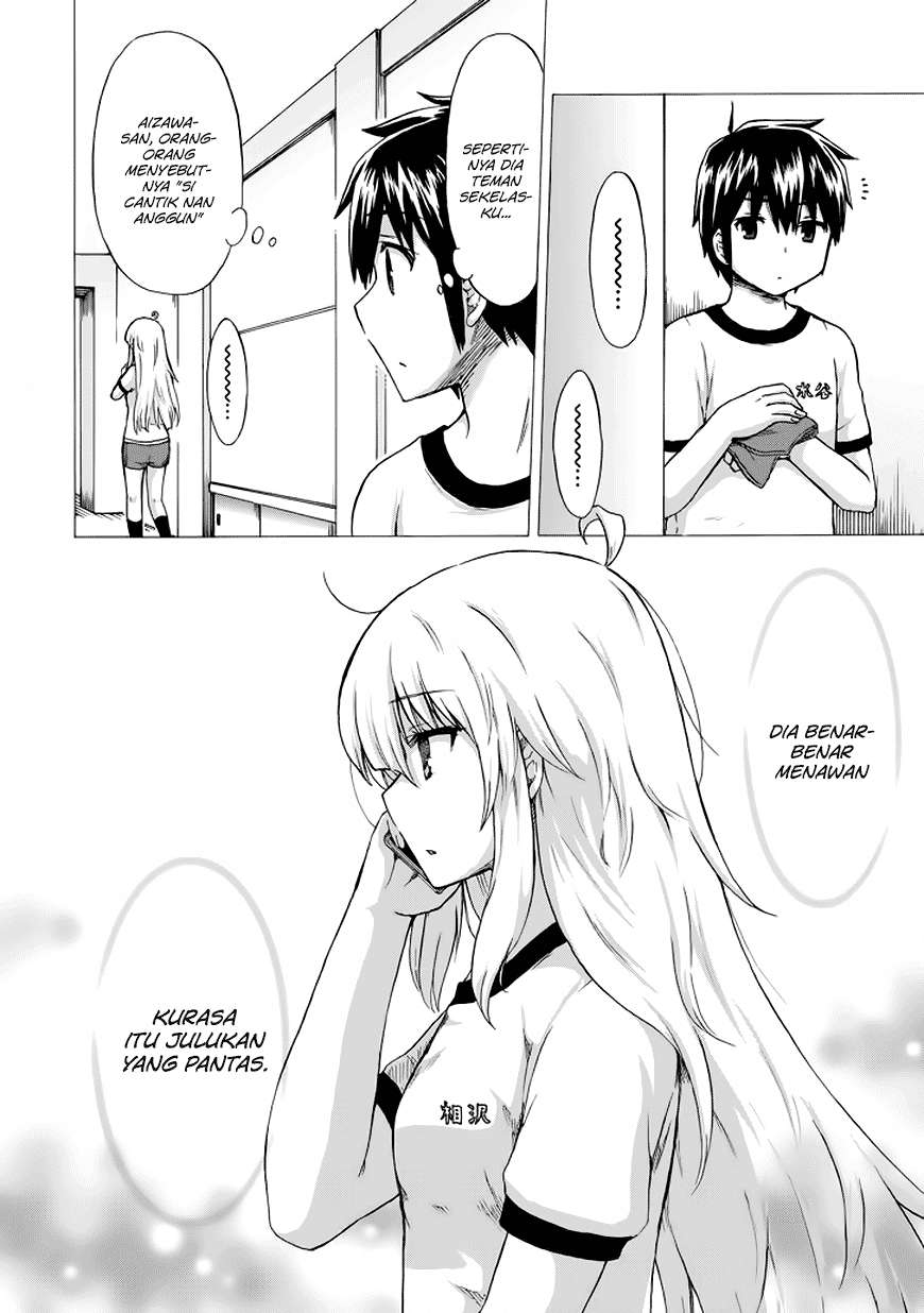 Aizawa-san Zoushoku Chapter 12 - Halaman 15