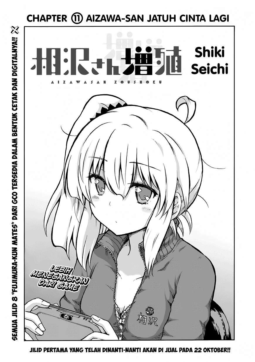 Komik Aizawa-san Zoushoku Chapter 11 gambar 1