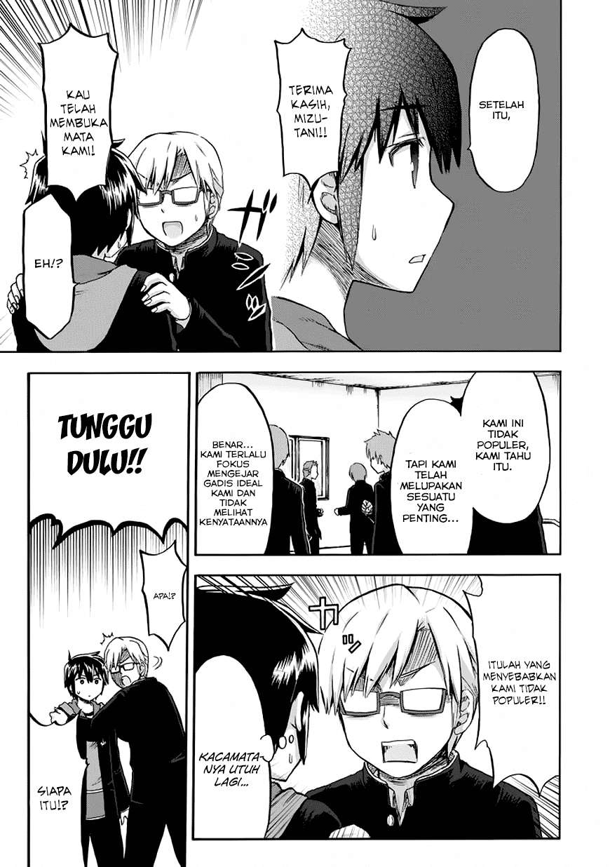 Aizawa-san Zoushoku Chapter 11 - Halaman 16