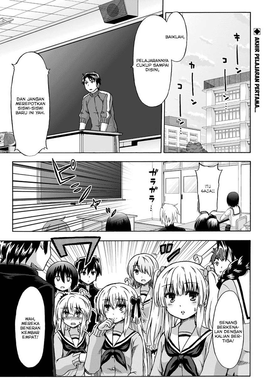 Komik Aizawa-san Zoushoku Chapter 10 gambar 1