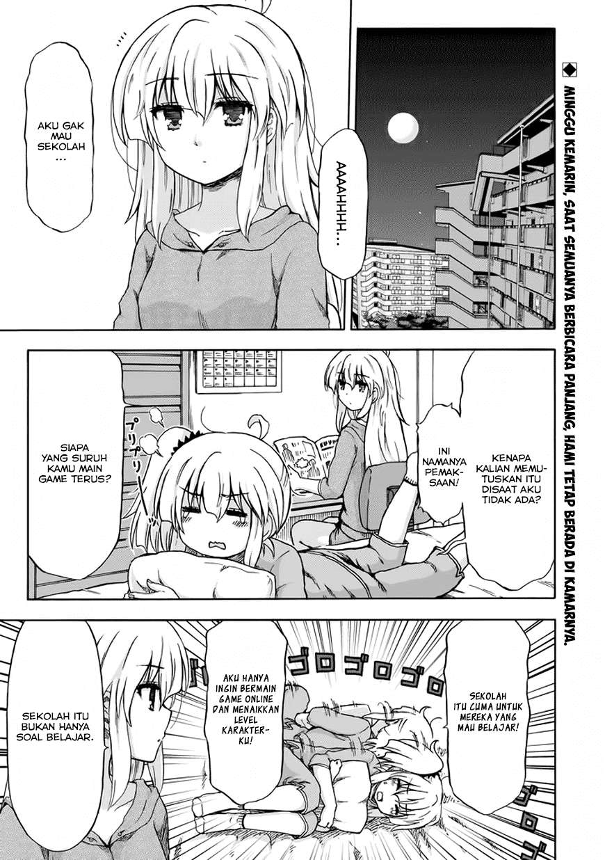 Komik Aizawa-san Zoushoku Chapter 09 gambar 1