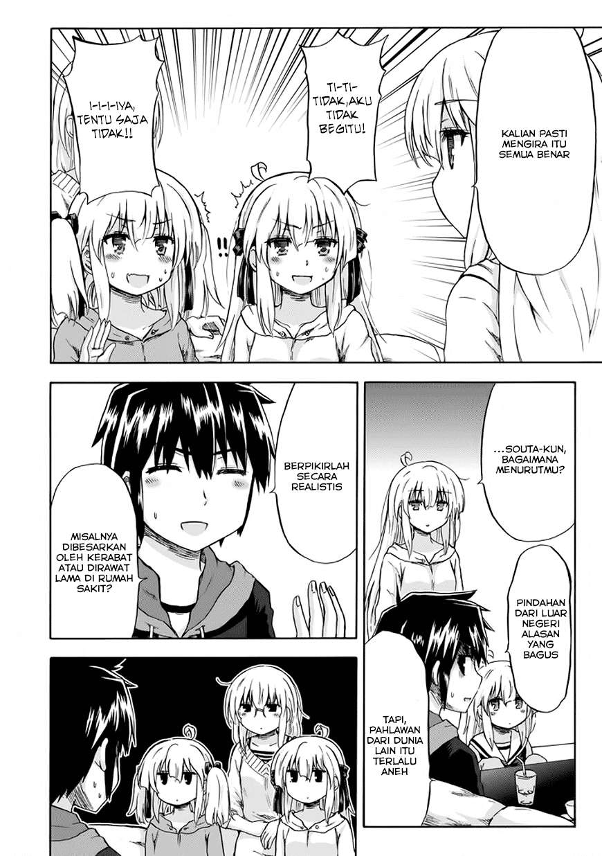 Aizawa-san Zoushoku Chapter 09 - Halaman 11