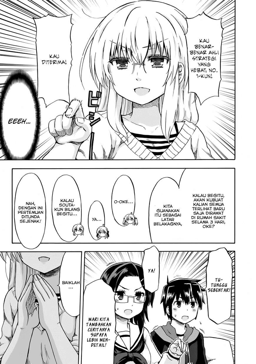 Aizawa-san Zoushoku Chapter 09 - Halaman 12