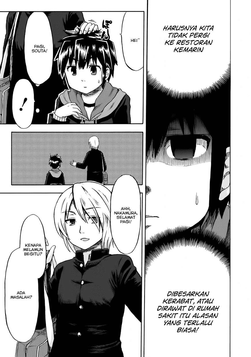 Aizawa-san Zoushoku Chapter 09 - Halaman 14