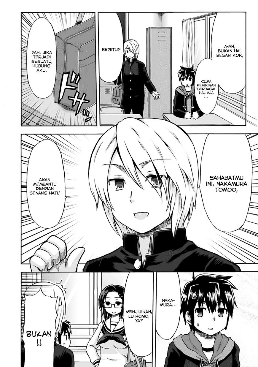 Aizawa-san Zoushoku Chapter 09 - Halaman 15