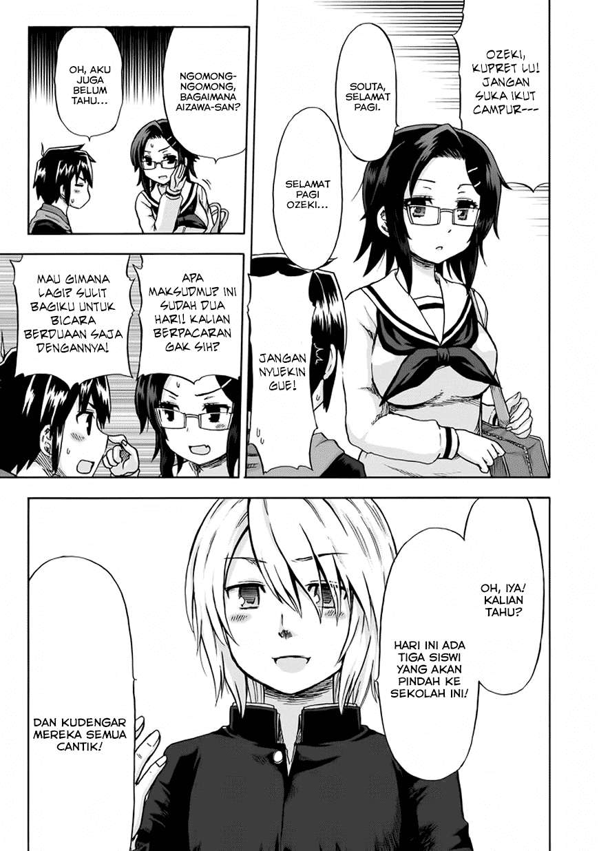Aizawa-san Zoushoku Chapter 09 - Halaman 16