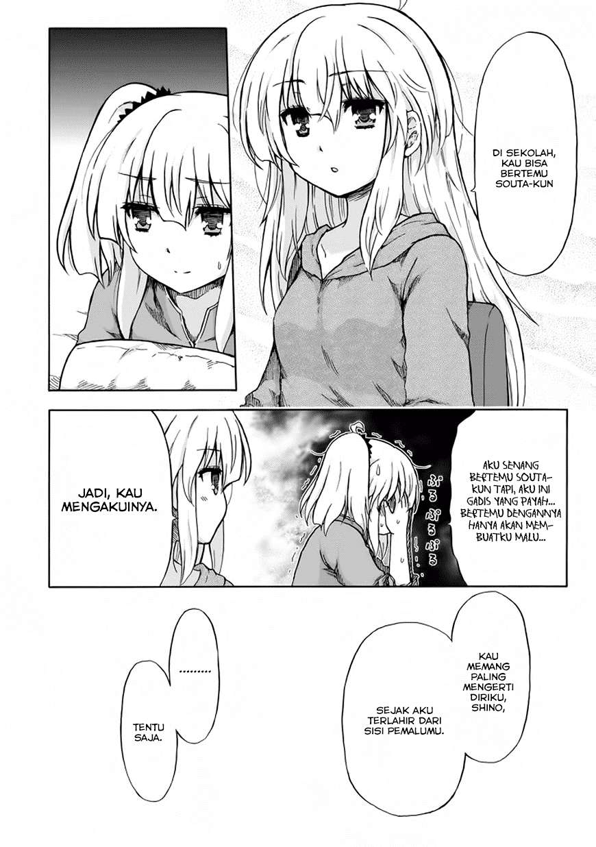 Manga Aizawa-san Zoushoku Chapter 09 gambar 2