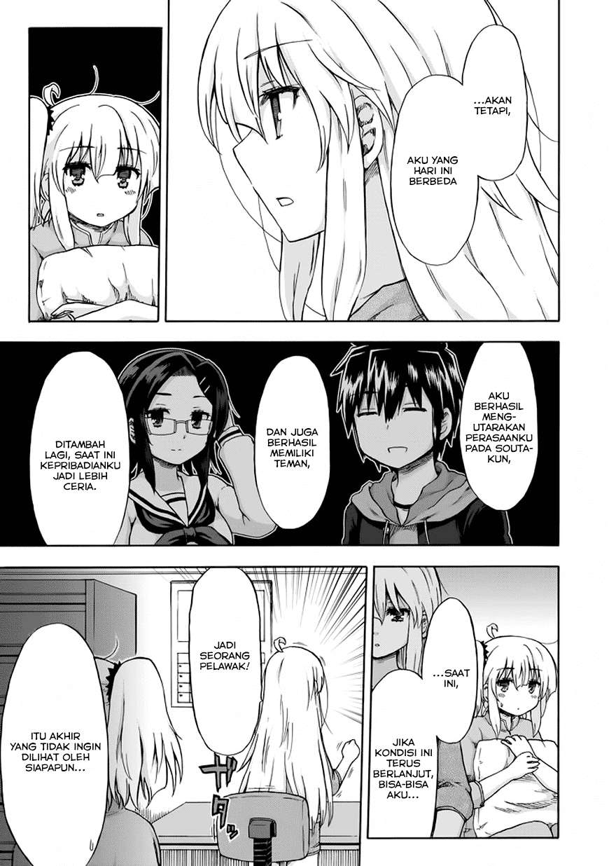 Aizawa-san Zoushoku Chapter 09 - Halaman 3