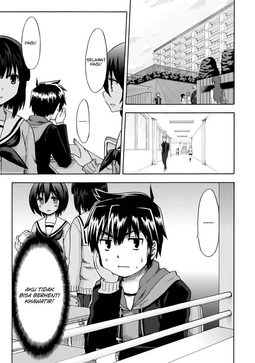 Aizawa-san Zoushoku Chapter 09 - Halaman 6