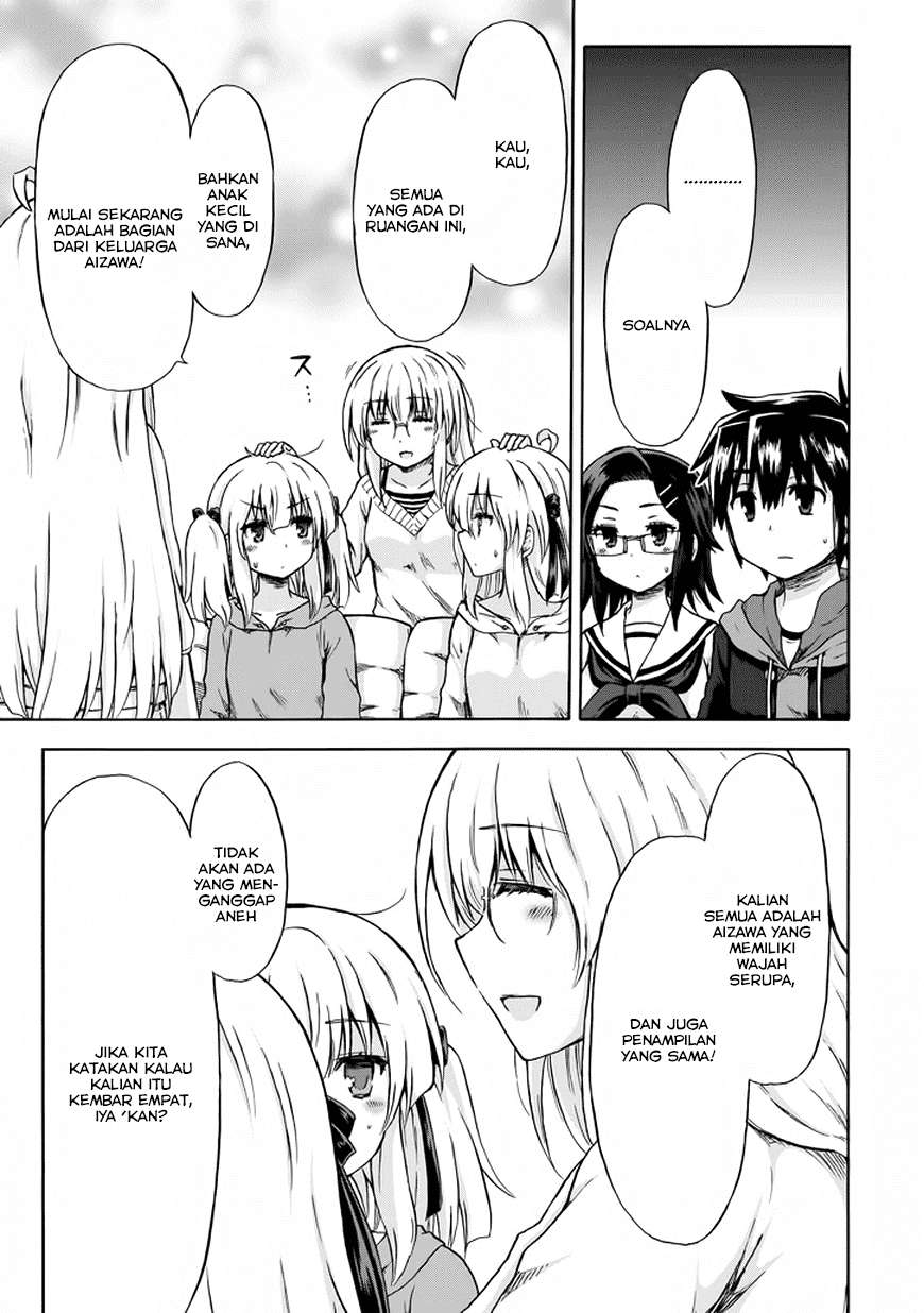 Aizawa-san Zoushoku Chapter 09 - Halaman 8