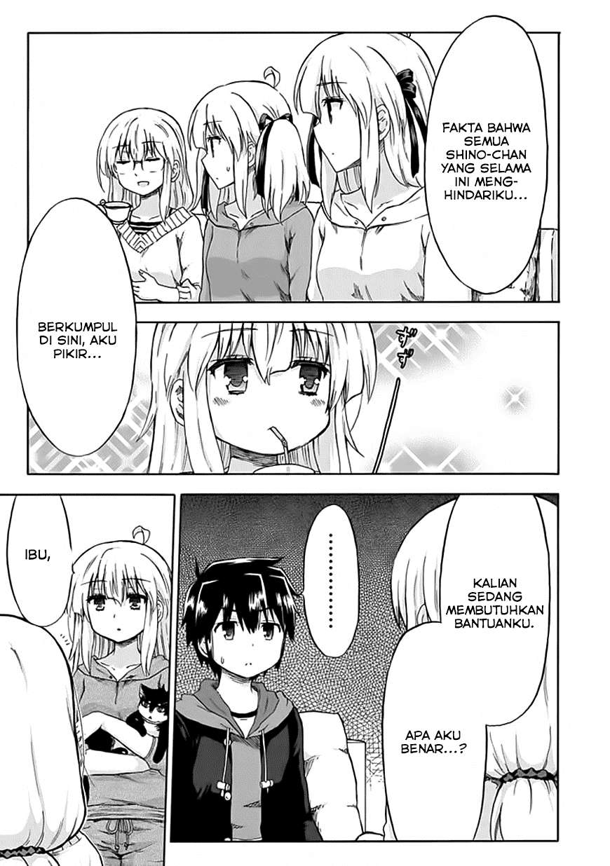 Aizawa-san Zoushoku Chapter 08 - Halaman 14