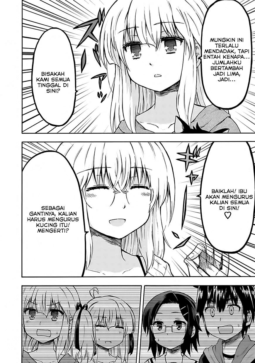 Aizawa-san Zoushoku Chapter 08 - Halaman 15
