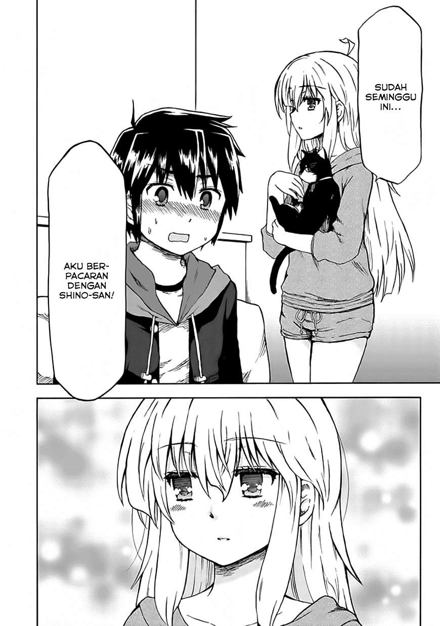 Aizawa-san Zoushoku Chapter 08 - Halaman 19
