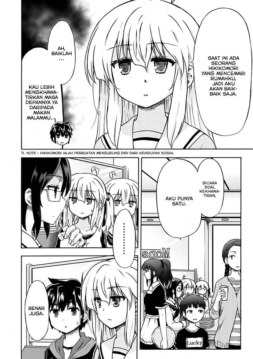 Aizawa-san Zoushoku Chapter 08 - Halaman 2