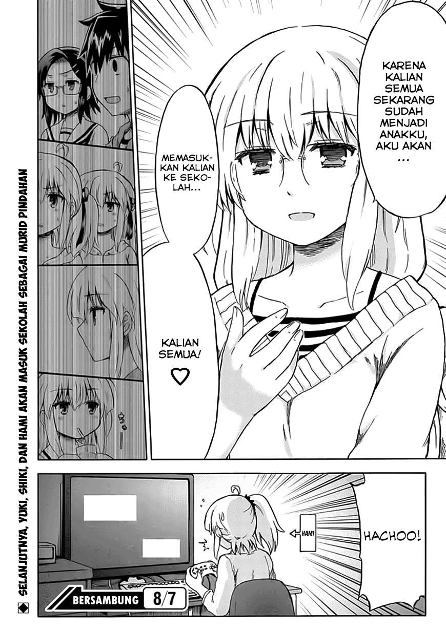 Aizawa-san Zoushoku Chapter 08 - Halaman 21