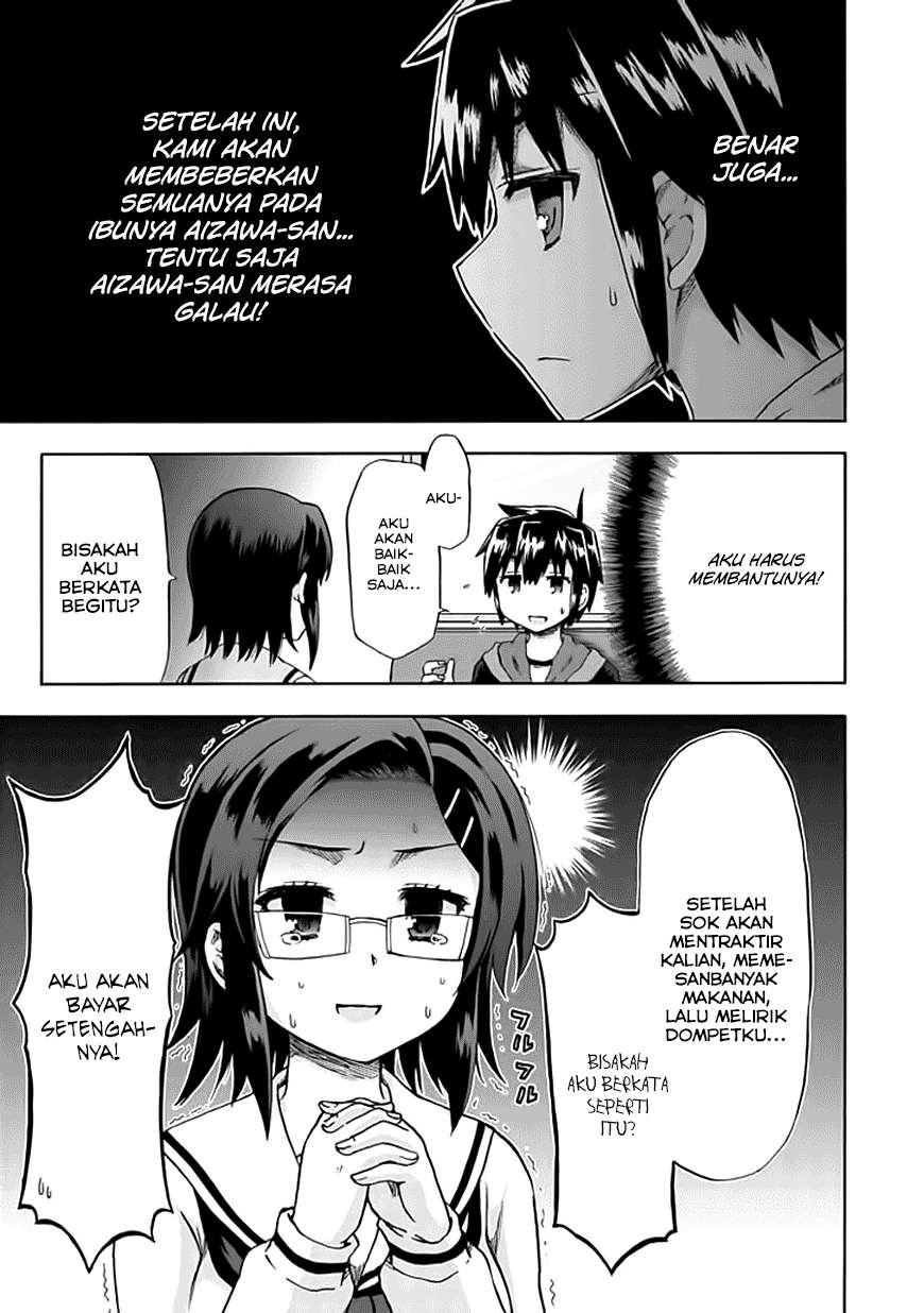 Aizawa-san Zoushoku Chapter 08 - Halaman 3