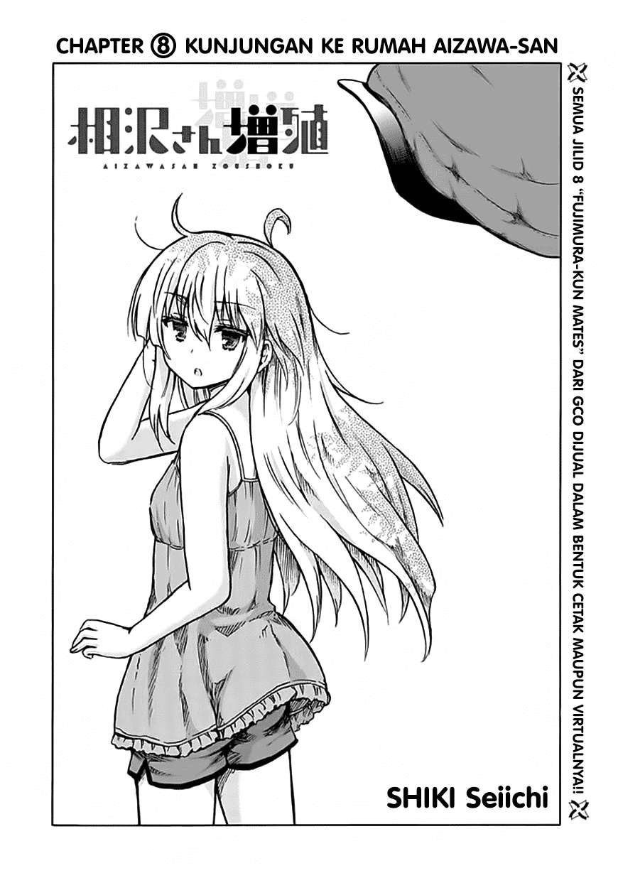 Aizawa-san Zoushoku Chapter 08 - Halaman 4