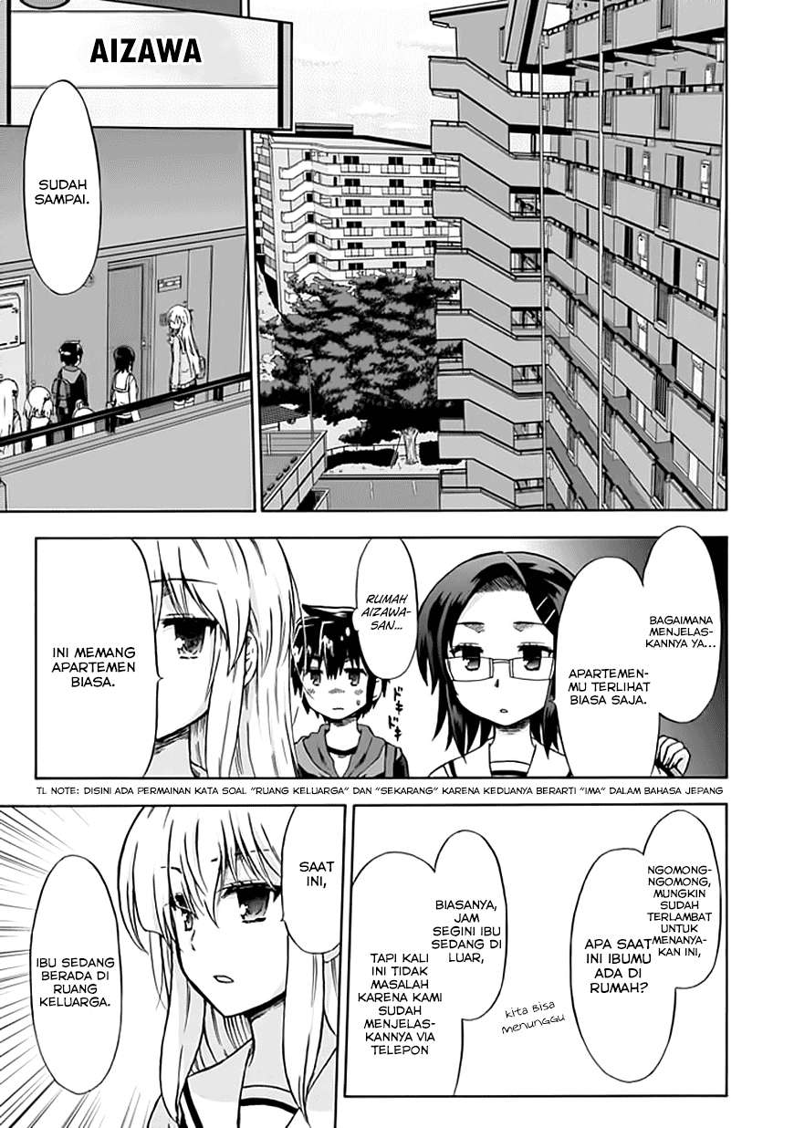 Aizawa-san Zoushoku Chapter 08 - Halaman 6