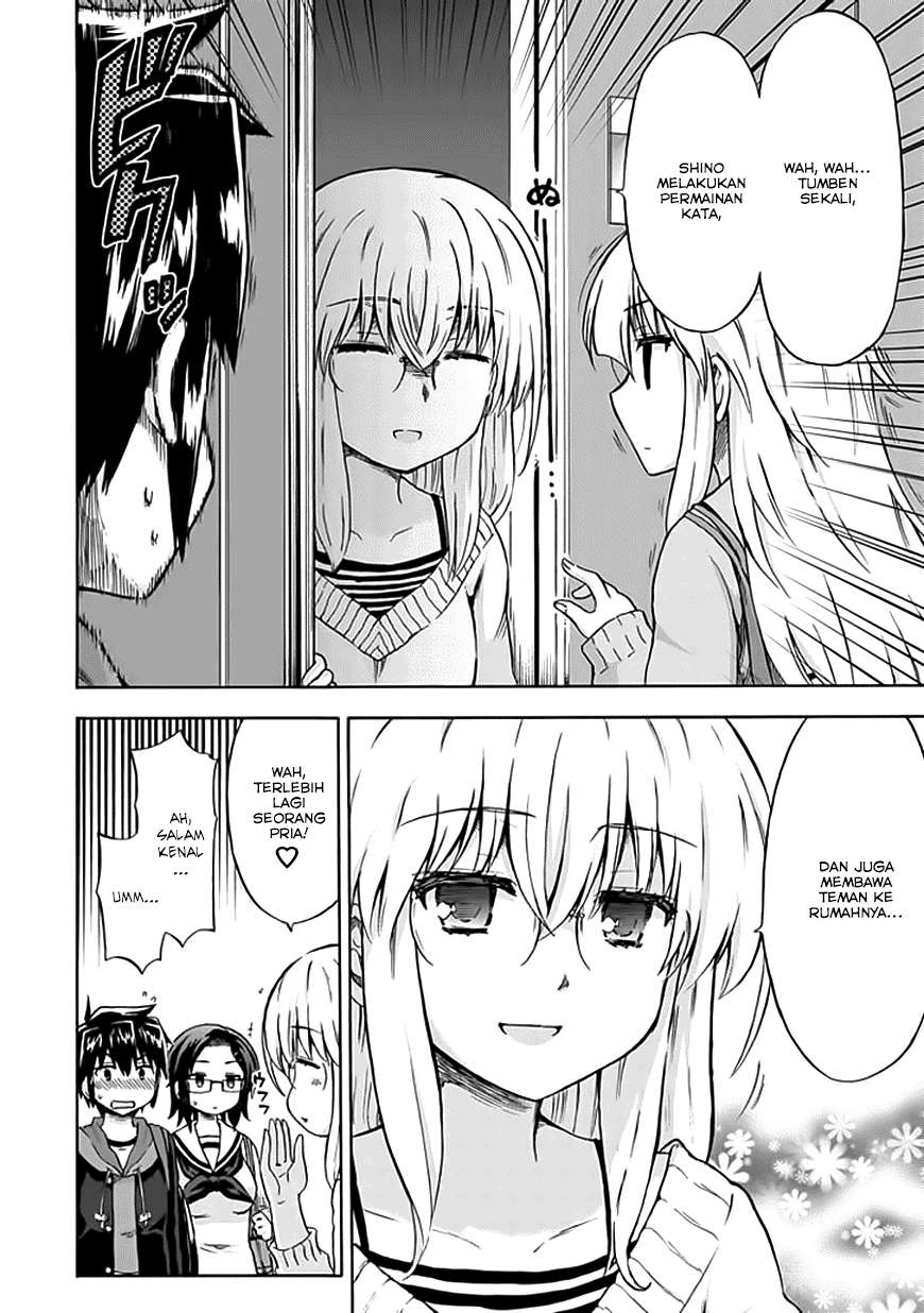 Aizawa-san Zoushoku Chapter 08 - Halaman 7