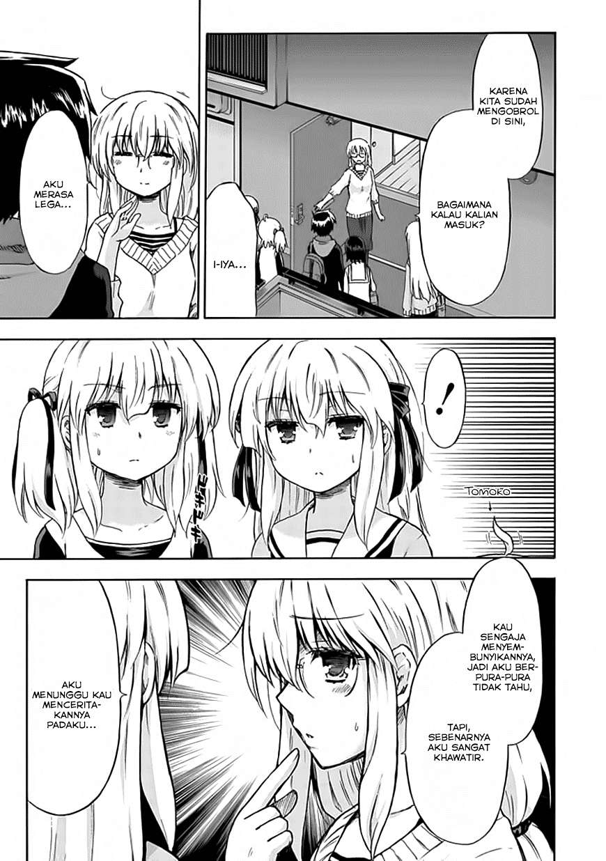 Aizawa-san Zoushoku Chapter 08 - Halaman 8