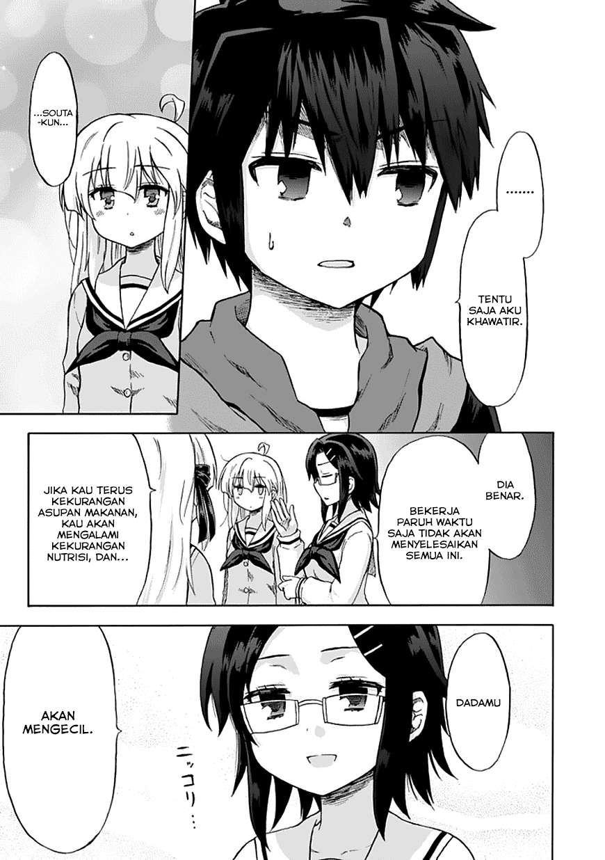 Aizawa-san Zoushoku Chapter 07 - Halaman 10