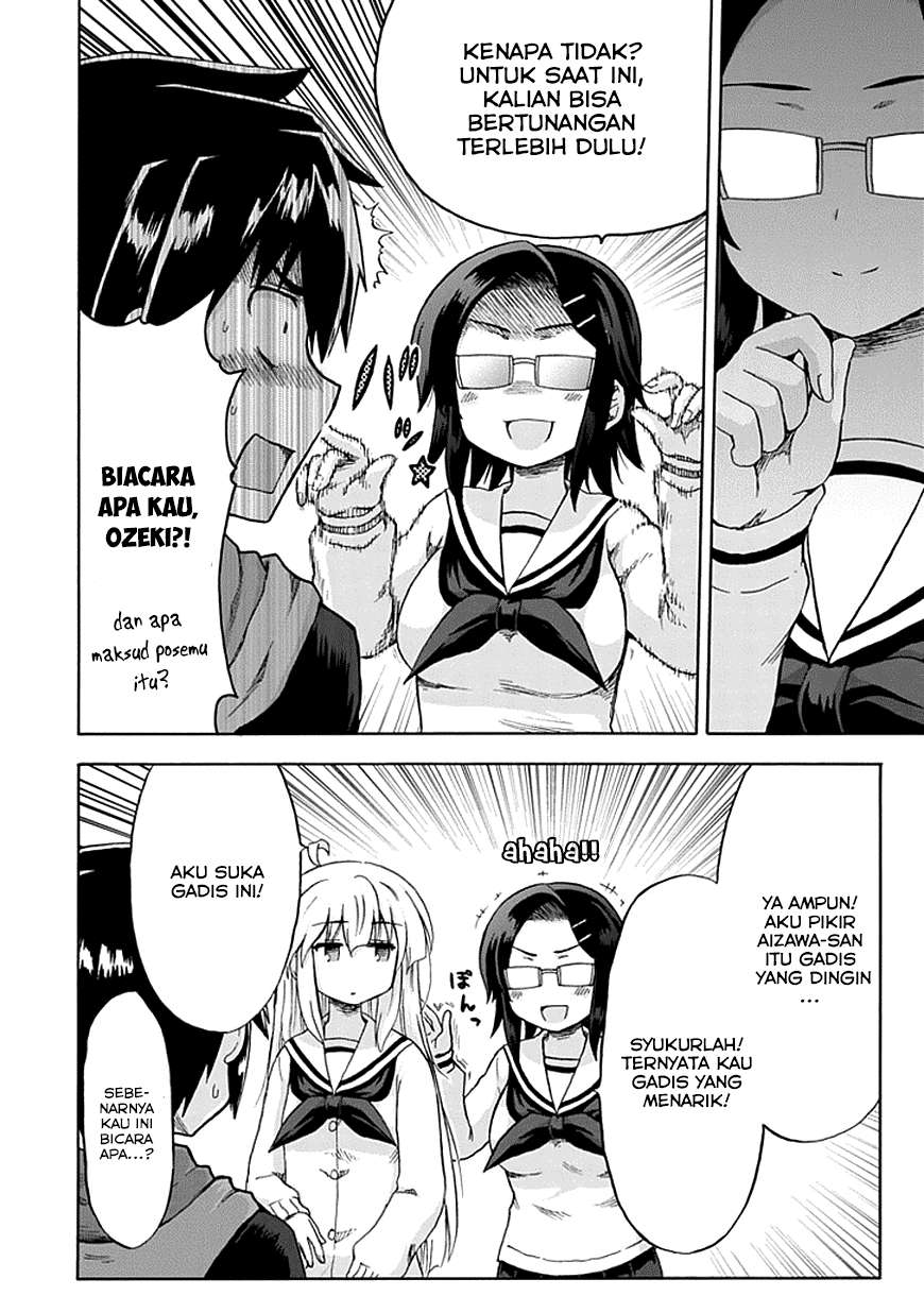 Aizawa-san Zoushoku Chapter 07 - Halaman 15