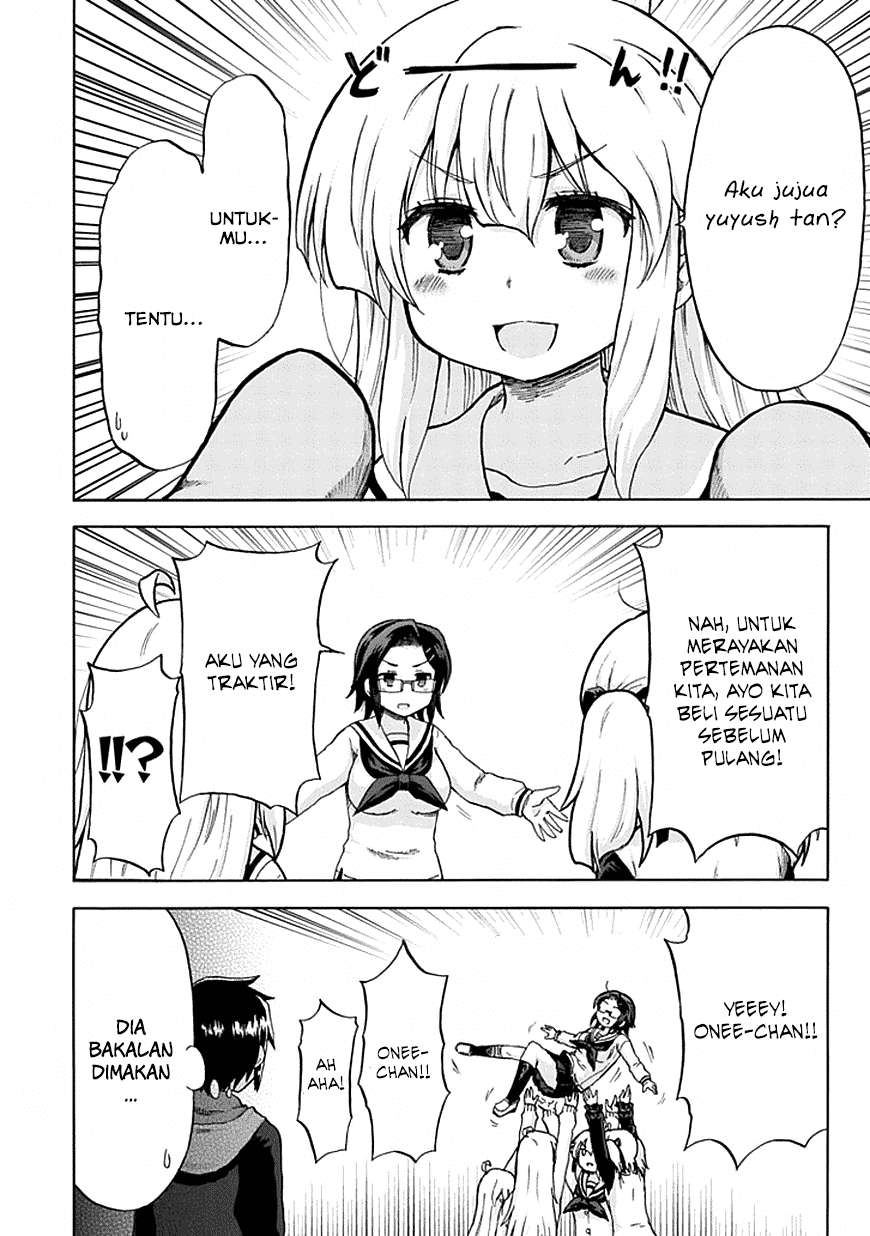 Aizawa-san Zoushoku Chapter 07 - Halaman 17