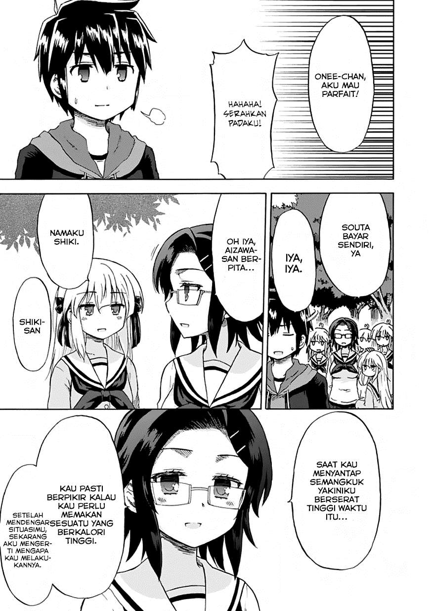 Aizawa-san Zoushoku Chapter 07 - Halaman 18