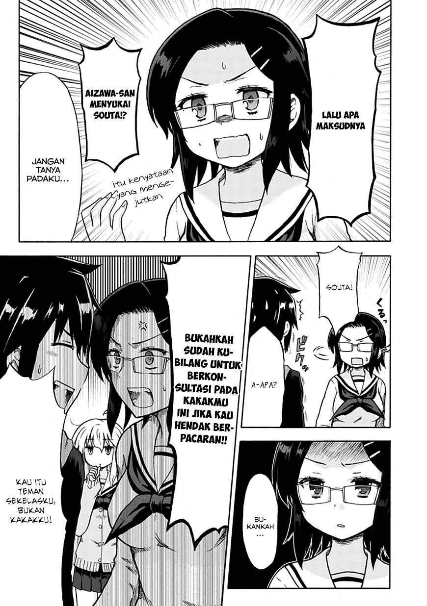 Aizawa-san Zoushoku Chapter 07 - Halaman 4