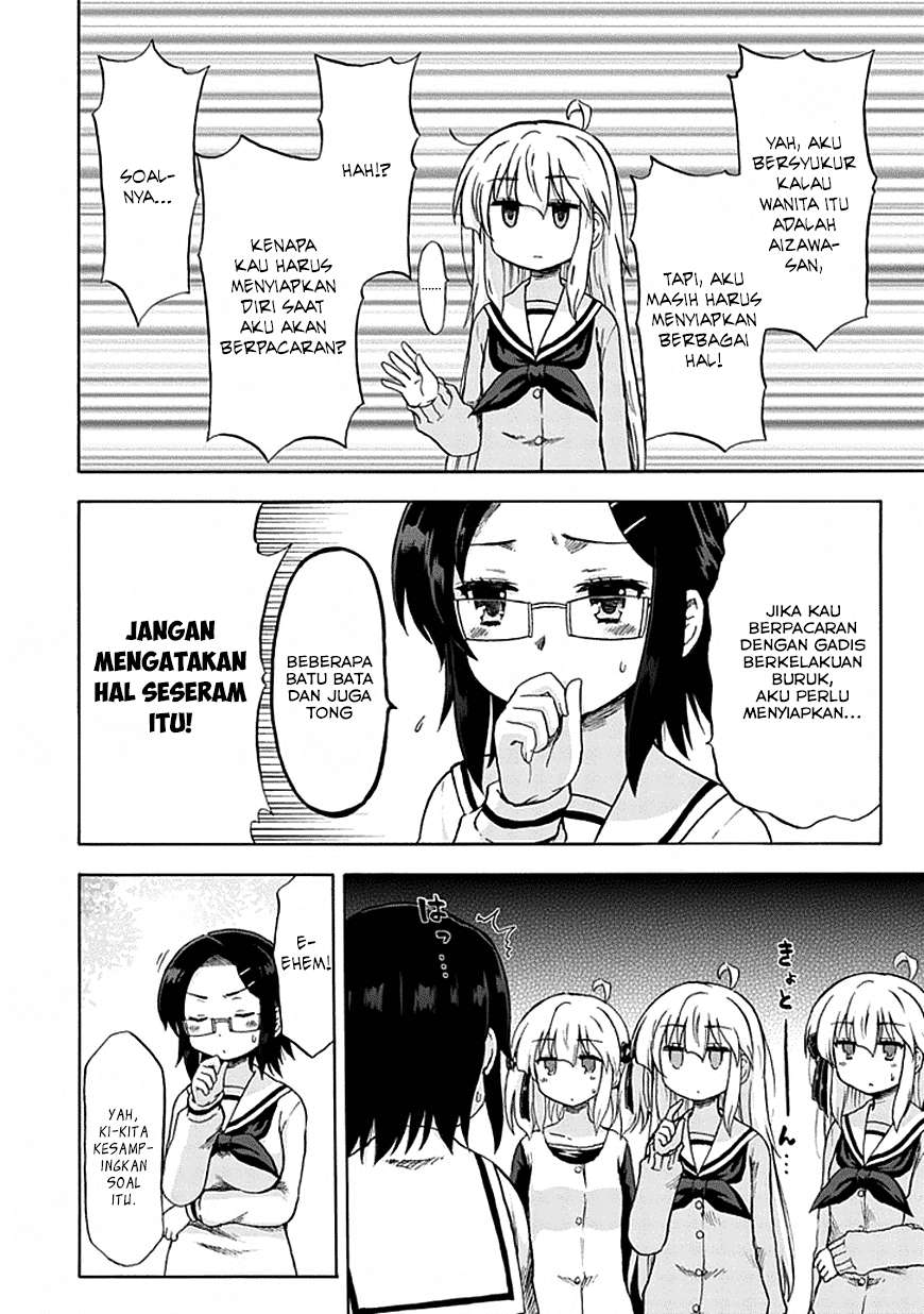 Aizawa-san Zoushoku Chapter 07 - Halaman 5