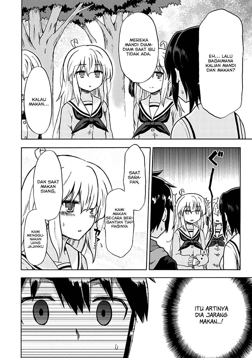 Aizawa-san Zoushoku Chapter 07 - Halaman 7