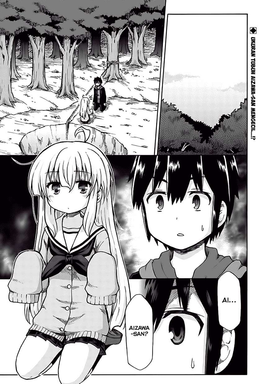 Komik Aizawa-san Zoushoku Chapter 06 gambar 1