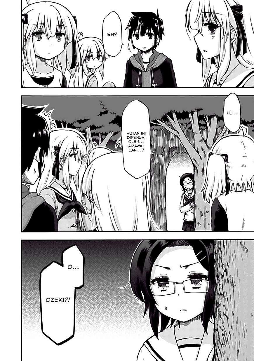 Aizawa-san Zoushoku Chapter 06 - Halaman 10